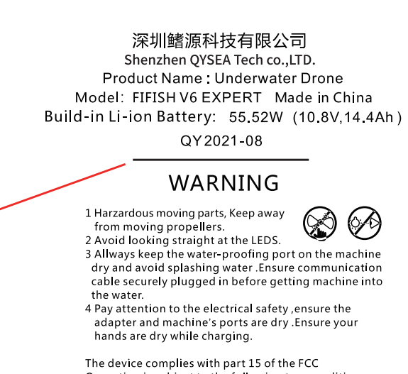 Rear information label showing how to identify the ROV version